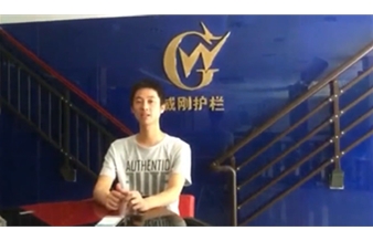 杭州威刚金属制品有限公司