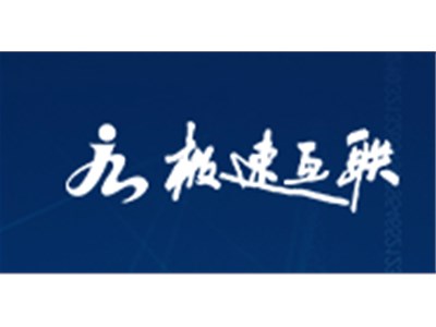 数字化营销模式是现在企业刻不容缓的改革方向